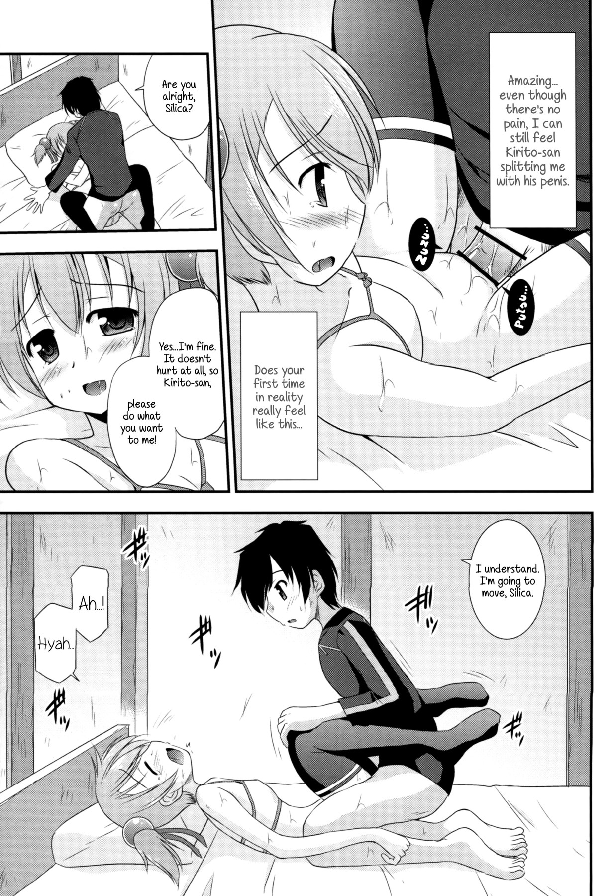 Hentai Manga Comic-Silica Route Online-Read-18